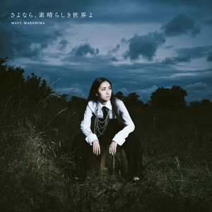 2019最新国产不卡
