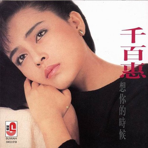 2019最新国产不卡
