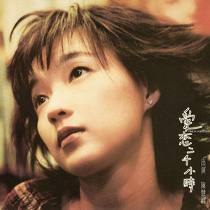 2019最新国产不卡
