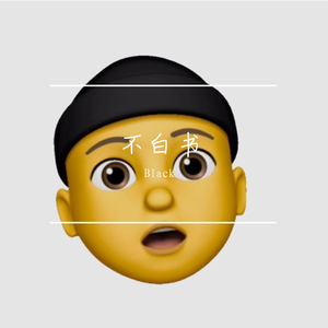 2019最新国产不卡
