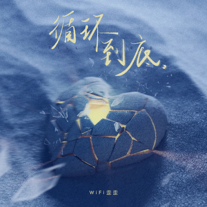 2019最新国产不卡
