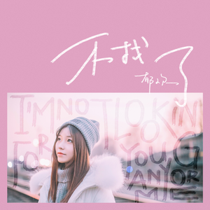 2019最新国产不卡
