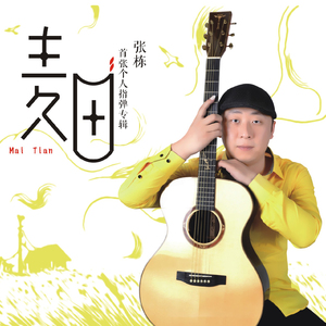 2019最新国产不卡
